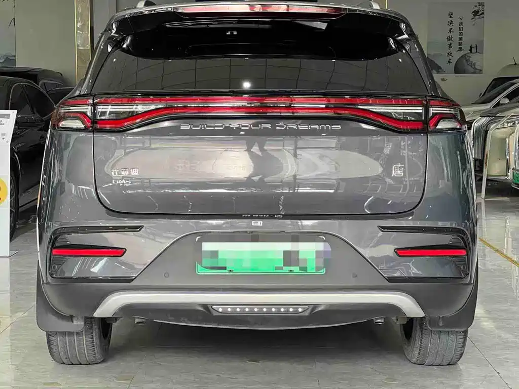 Tang New Energy 2021 DM-i 112km Premium купить на сайте DeffCars