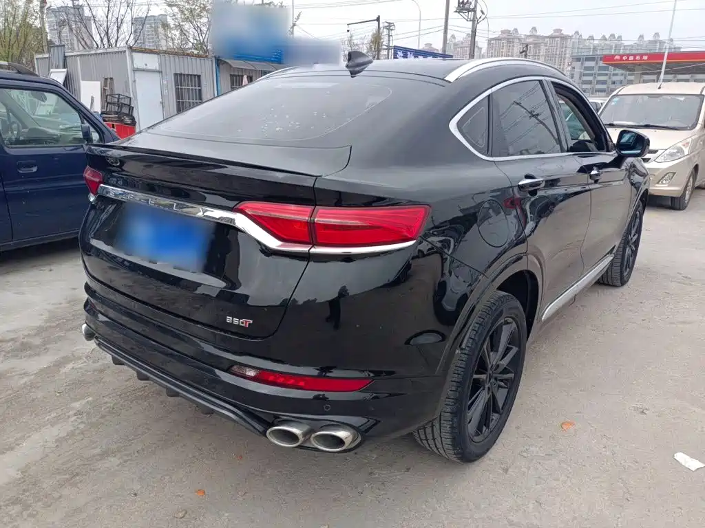 Xingyue 2020 high-energy version 350T Star Shiner купить на сайте DeffCars