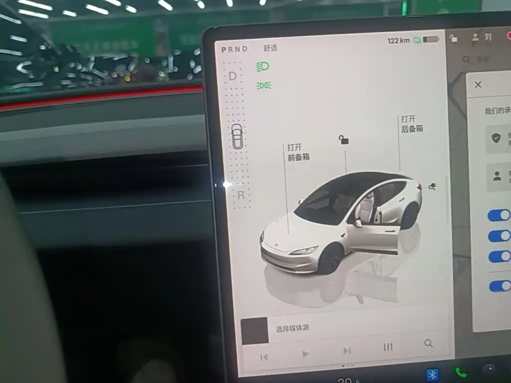 Model 3 2023 rear-wheel drive version купить на сайте DeffCars