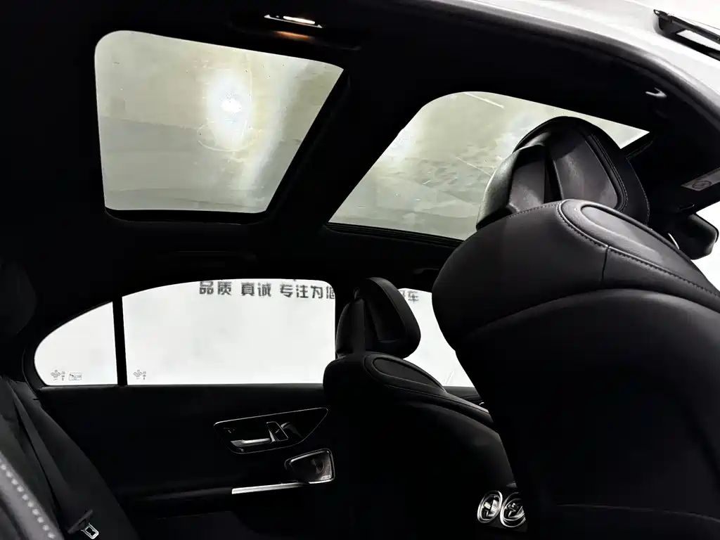 Mercedes-Benz C-Class 2024 facelift C 260 L Haoye Sports Edition купить на сайте DeffCars