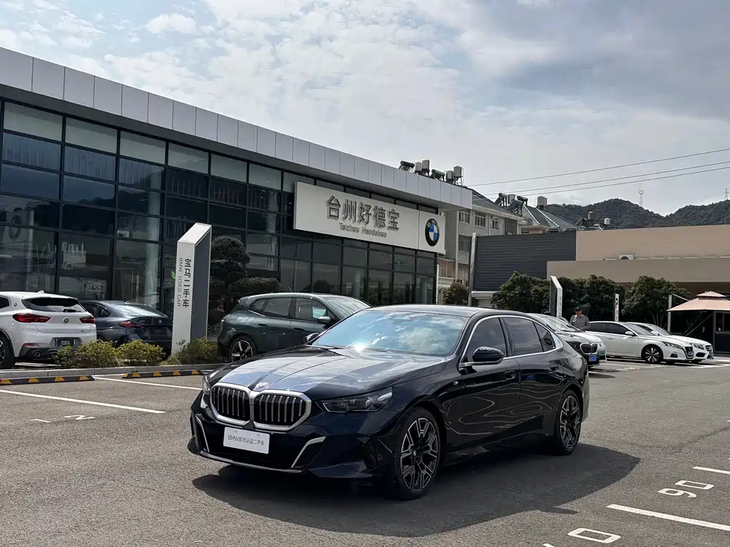 BMW 5 Series 2024 530Li Exclusive M Sports Package купить на сайте DeffCars