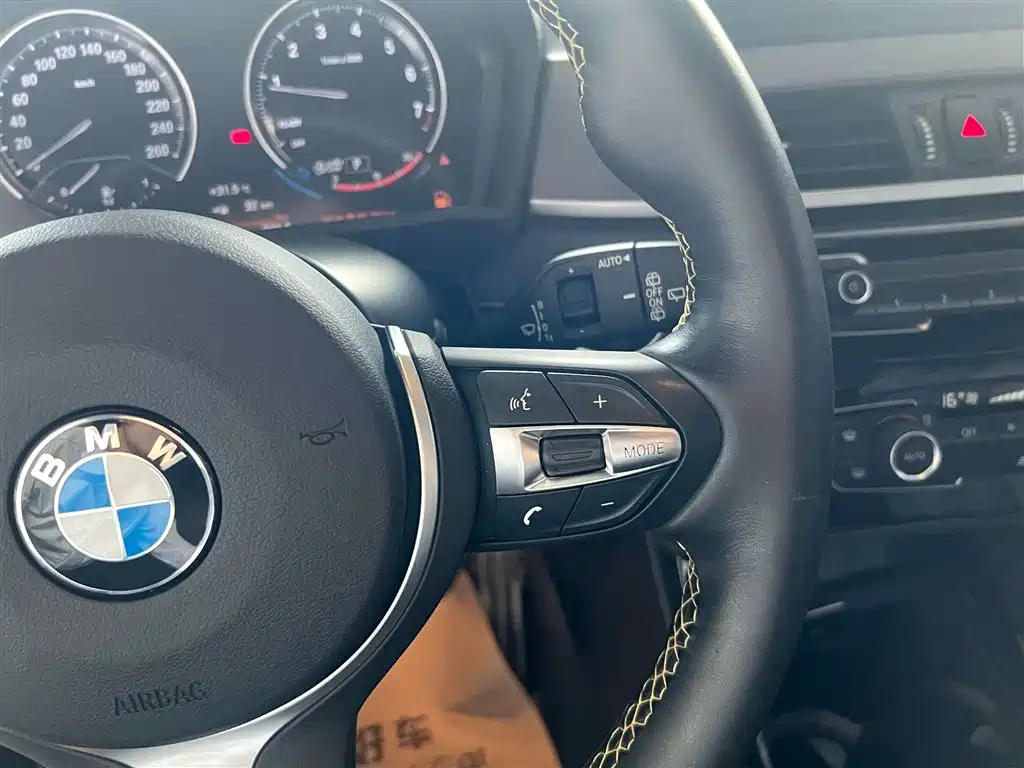 BMW X2 2023 xDrive 25i Sunlight Edition купить на сайте DeffCars