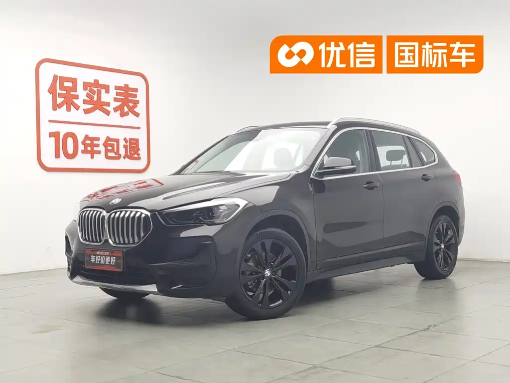 BMW X1 2020 sDrive20Li Fashion Model купить на сайте DeffCars