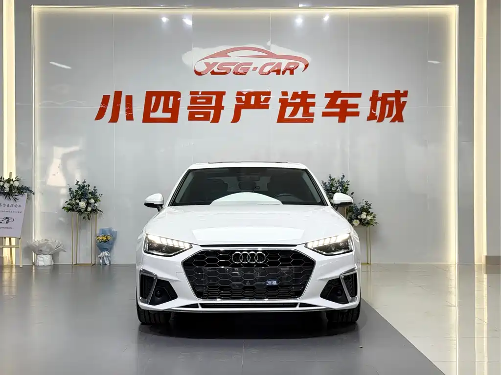 Audi A4L 2022 40 TFSI Fashionable and Dynamic купить на сайте DeffCars