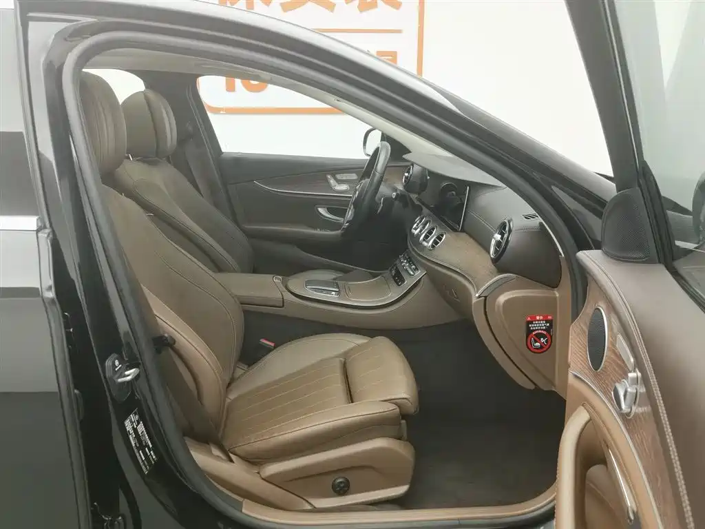 Mercedes-Benz E-Class 2022 Model Two E 300 L Fashion Model купить на сайте DeffCars