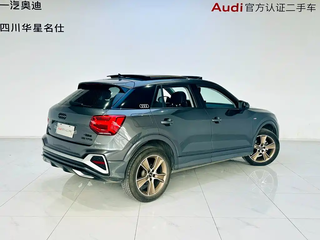 Audi Q2L 2022款 35 TFSI 时尚动感型 купить на сайте DeffCars