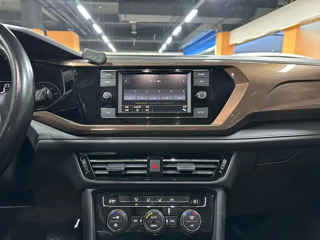 Tuyue 2020 280TSI 2WD Comfort Edition National VI купить на сайте DeffCars