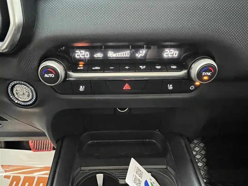 Mazda CX-50 2023 2.0L Leading Edition купить на сайте DeffCars