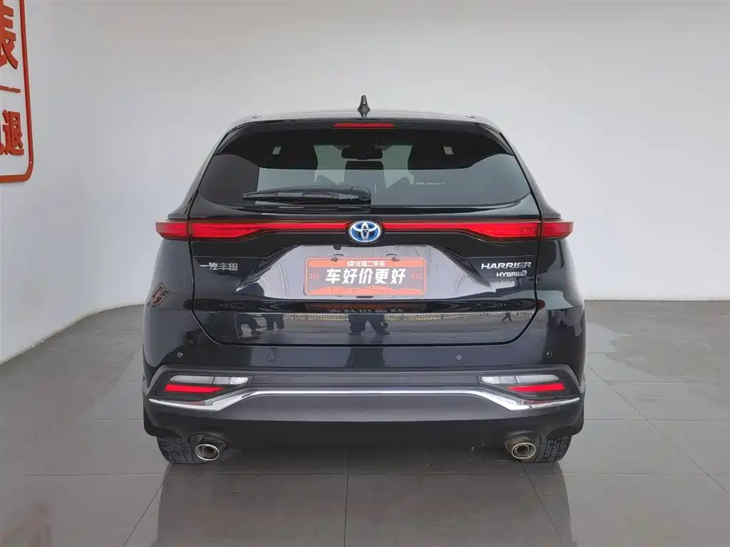 Lingfang HARRIER 2022 Dual Engine 2.5L CVT Two-wheel Drive Deluxe Edition купить на сайте DeffCars