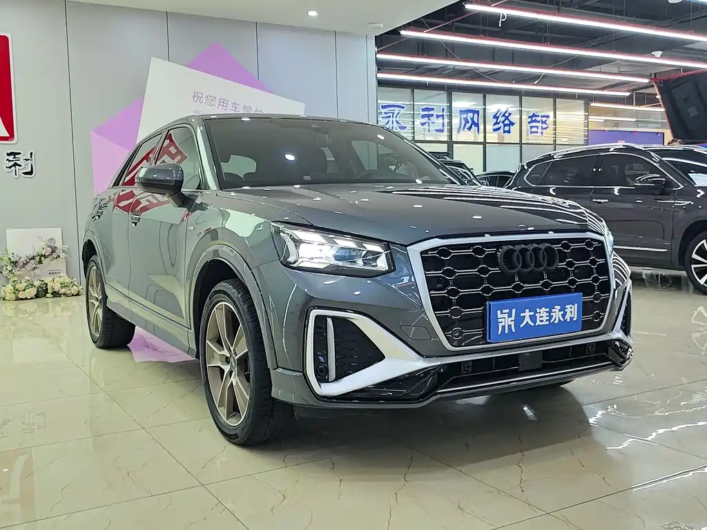 Audi Q2L 2022 35 TFSI fashionable and dynamic купить на сайте DeffCars