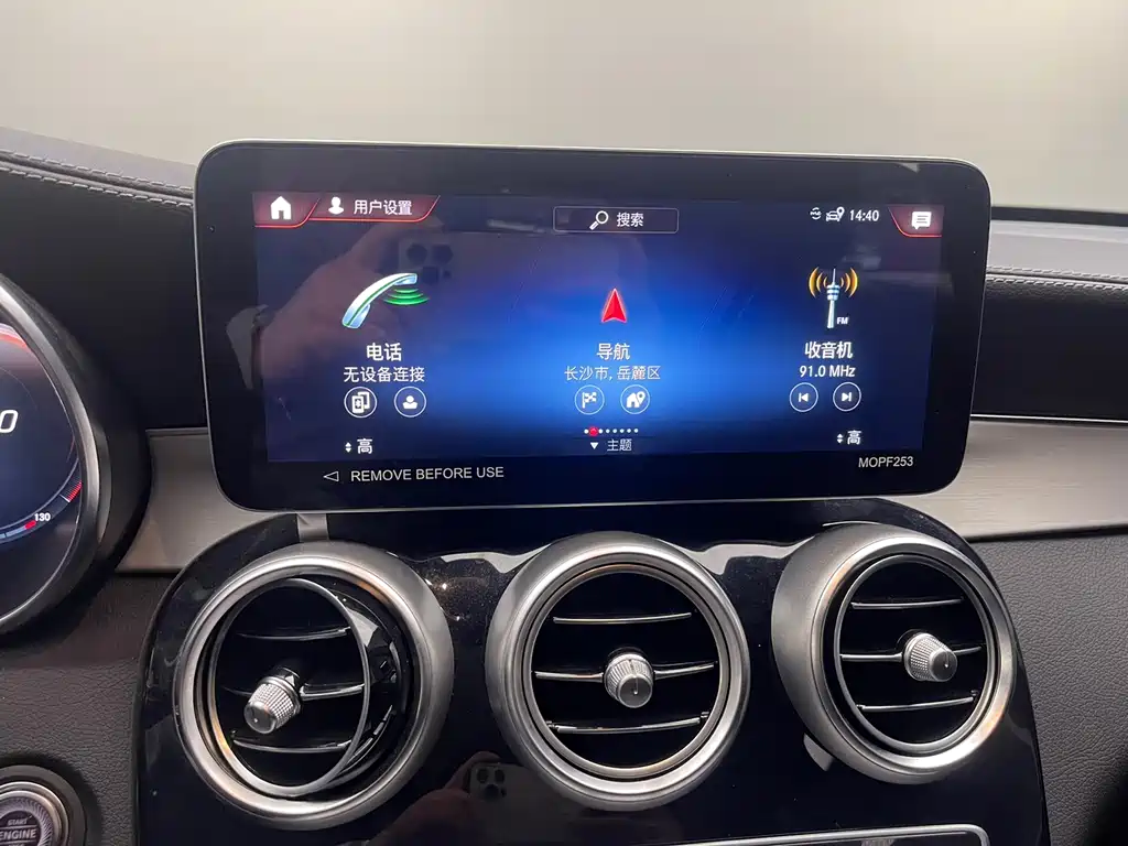 Mercedes-Benz GLC 2022 facelift second GLC 260 L 4MATIC dynamic version купить на сайте DeffCars