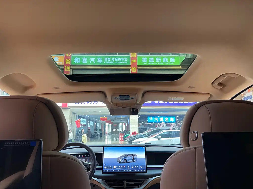 Denza D9 2025 DM-i smart driving version 1020 four-wheel drive flagship model купить на сайте DeffCars