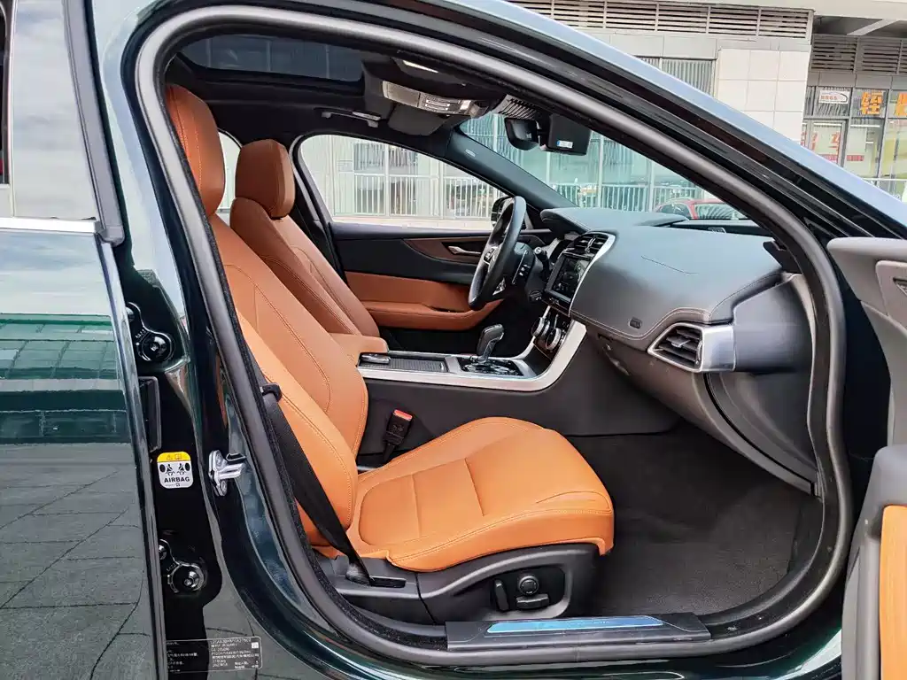 Jaguar XEL 2022 2.0T 250PS R-DYNAMIC S Advanced Sports Edition купить на сайте DeffCars