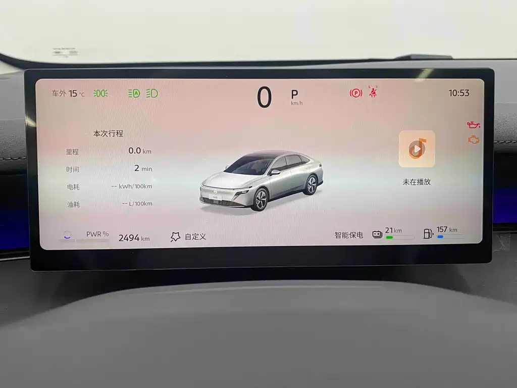 Nissan N6 2026 180 Max купить на сайте DeffCars
