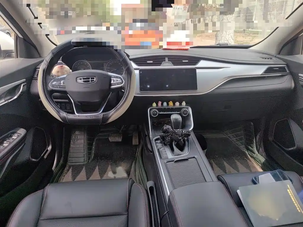 Binrui 2020 1.4T CVT Asian Games Edition купить на сайте DeffCars