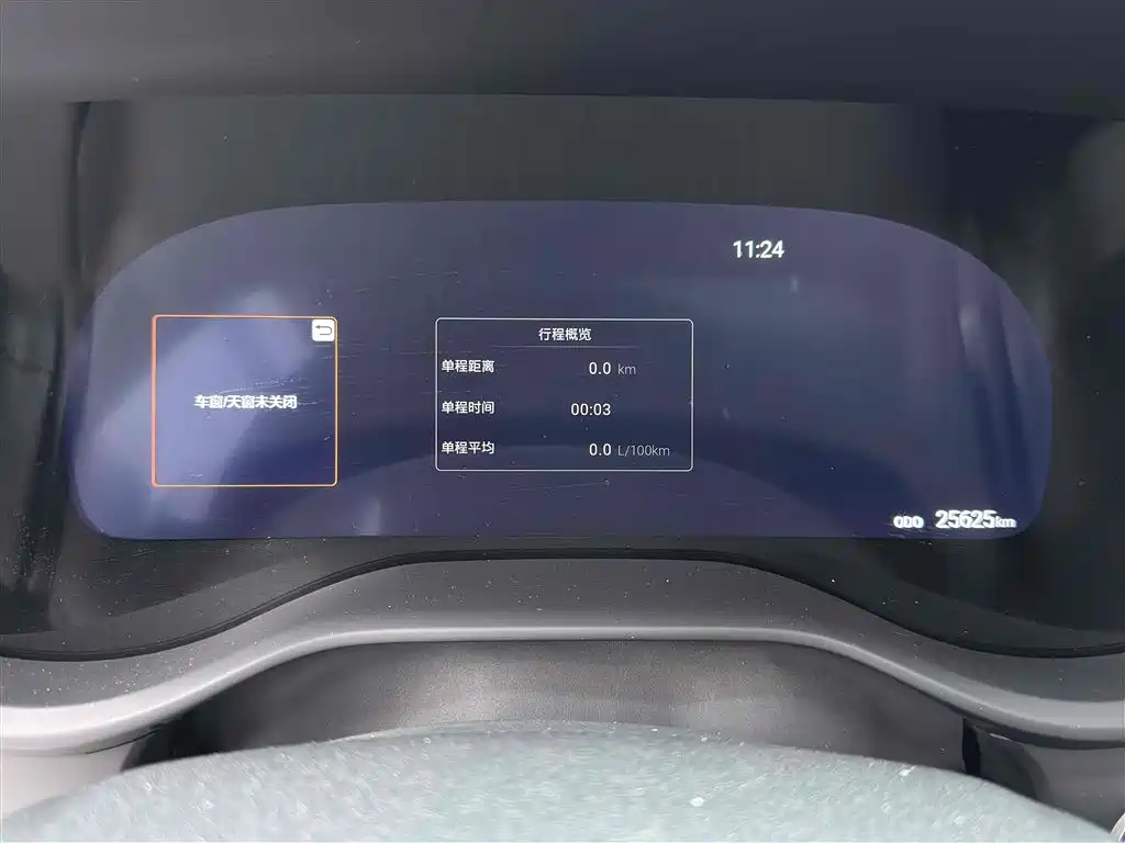 SIENNA 2023 2.5L Hybrid Platinum Edition купить на сайте DeffCars