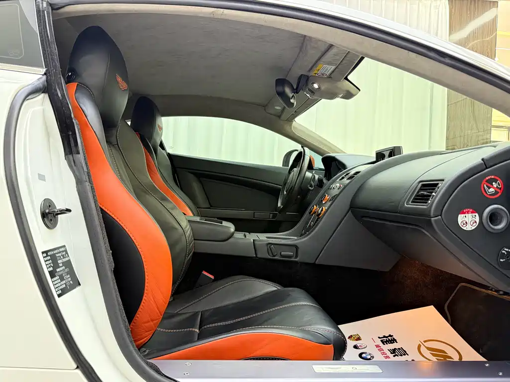 V8 Vantage 2016 4.7L Coupe Edition 5 купить на сайте DeffCars