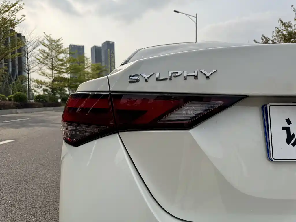 Sylphy 2022 1.6L XL CVT Enjoy Edition купить на сайте DeffCars