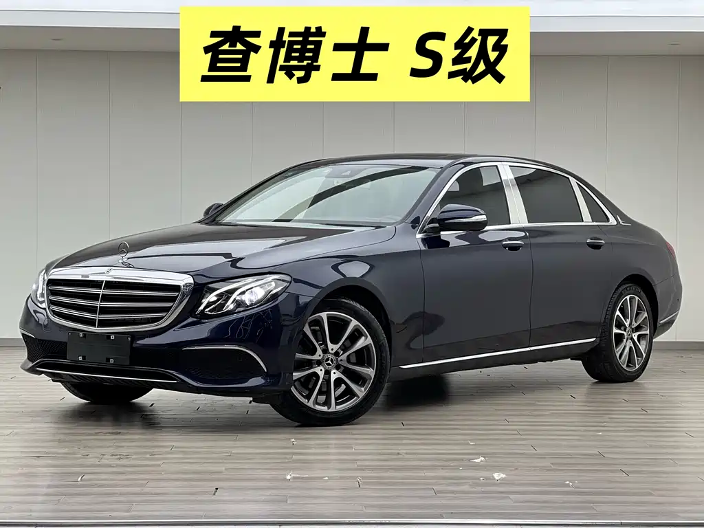 Mercedes-Benz E-Class 2016 E 200 L купить на сайте DeffCars