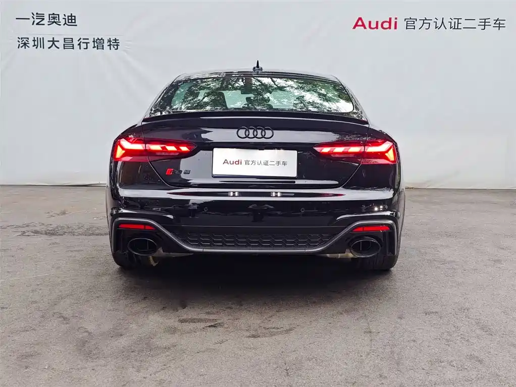 Audi RS 5 2023 RS 5 2.9T Sportback Dark Gold Edition купить на сайте DeffCars