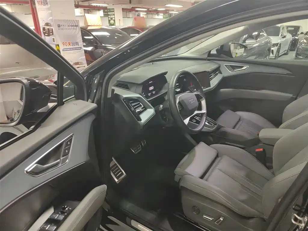 Audi Q5 e-tron 2022 model 40 e-tron star type brocade suit купить на сайте DeffCars
