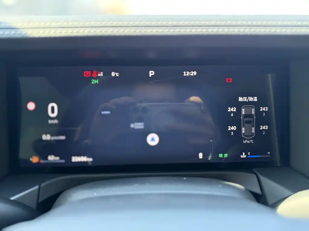 Tank 300 2025 2.0T Gasoline Conqueror купить на сайте DeffCars