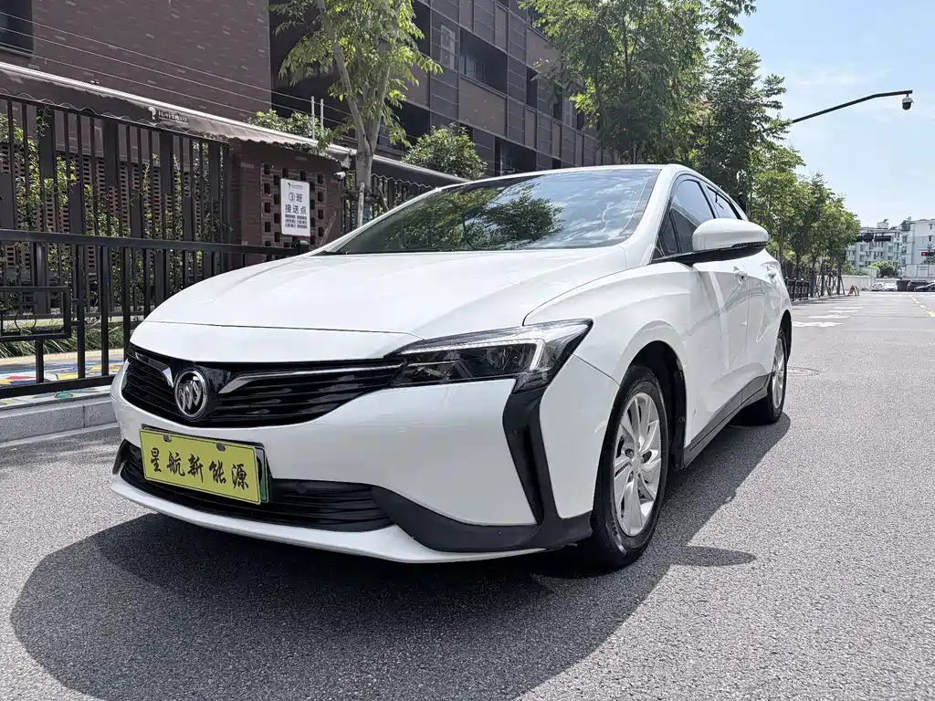 Weilan 6 2022 plug-in hybrid interconnected fashion model купить на сайте DeffCars