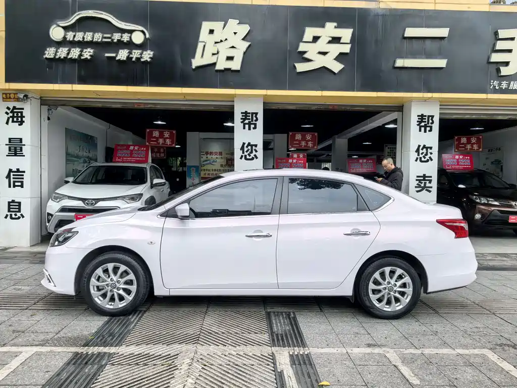 Sylphy 2021 Classic 1.6XL CVT Deluxe Edition купить на сайте DeffCars