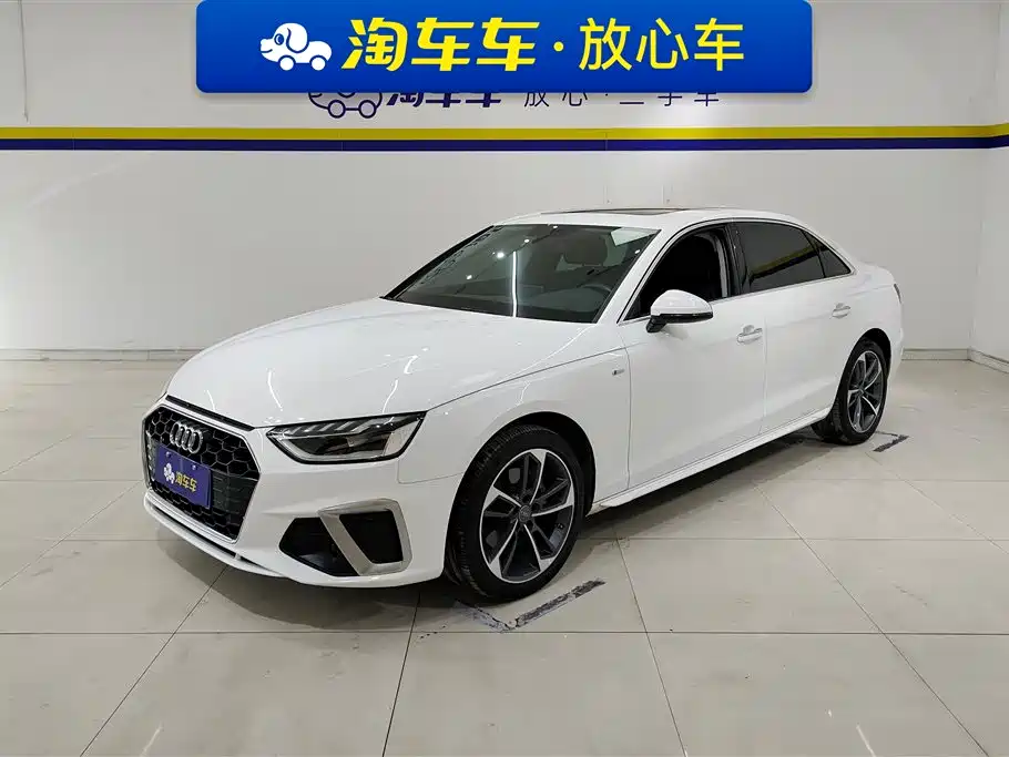 Audi A4L 2022 40 TFSI Fashionable and Dynamic купить на сайте DeffCars