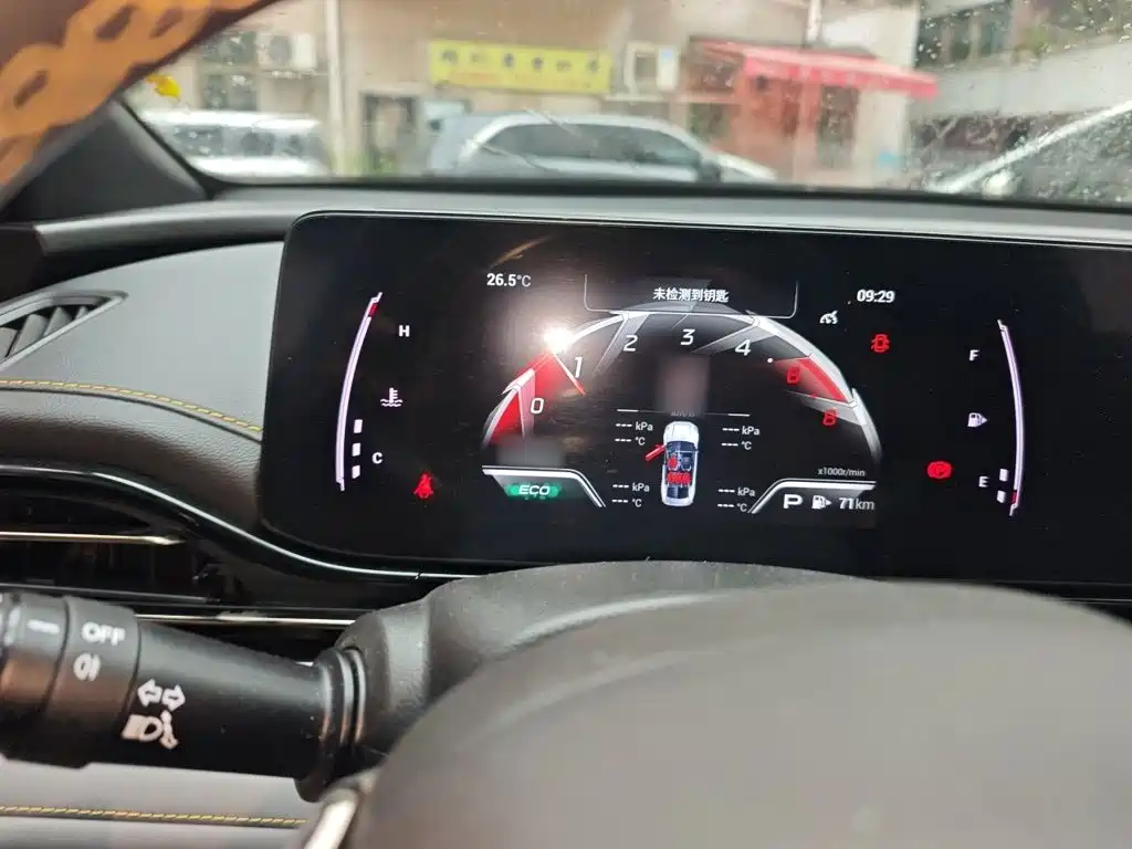 Trumpchi Empow 2021 270T DCT J15 version купить на сайте DeffCars