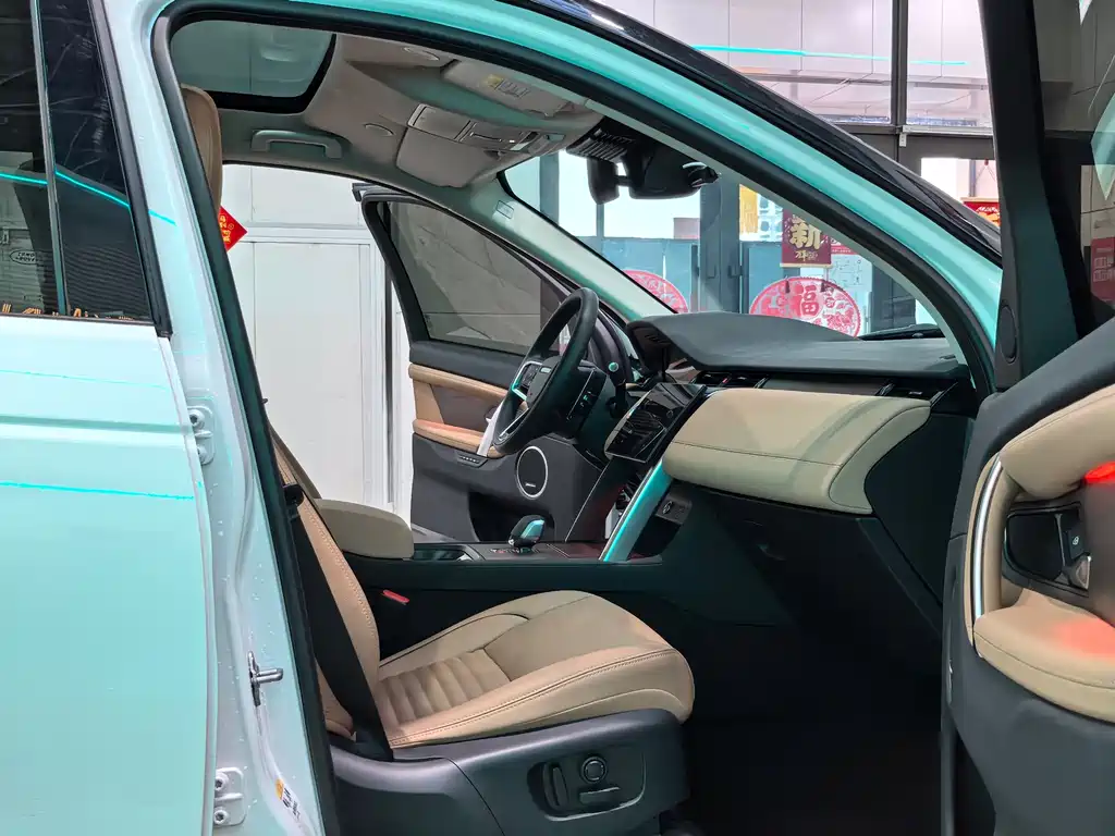 Discovery Sport 2025 249PS Performance Technology Edition купить на сайте DeffCars