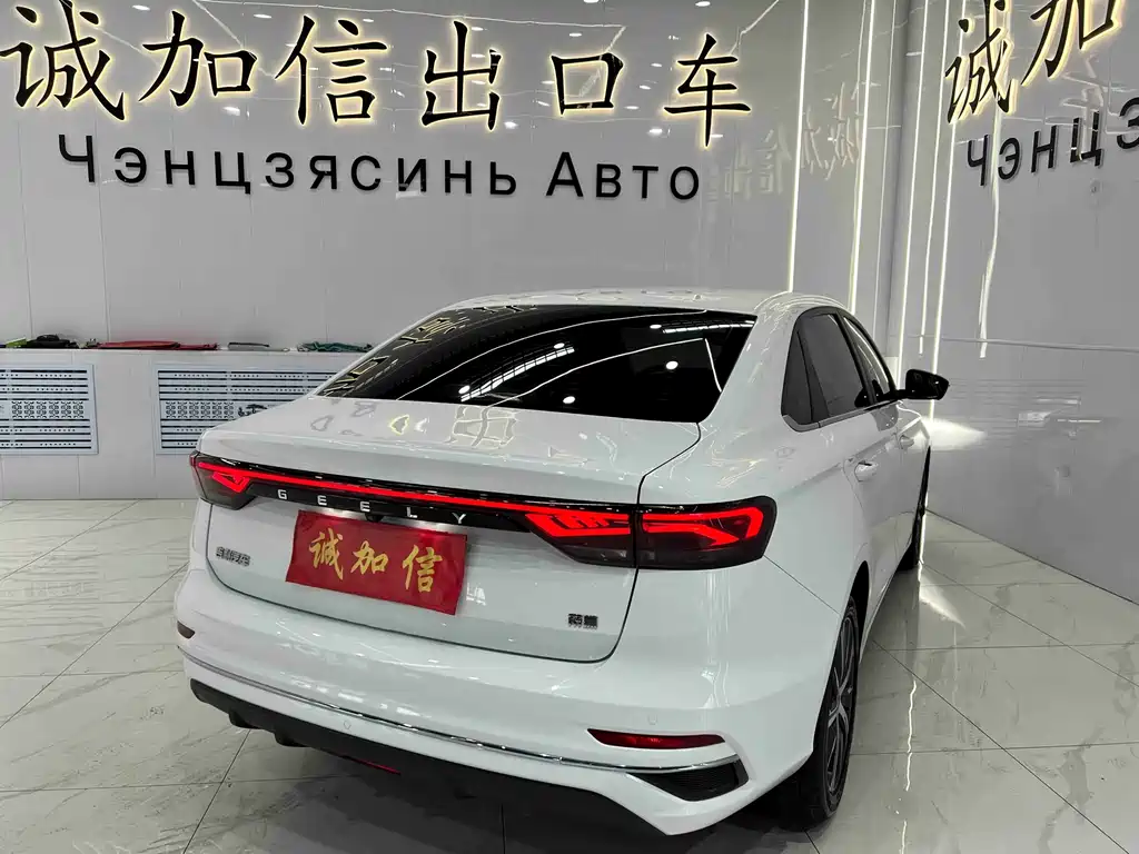 Emgrand 2022 4th generation 1.5L CVT flagship model купить на сайте DeffCars