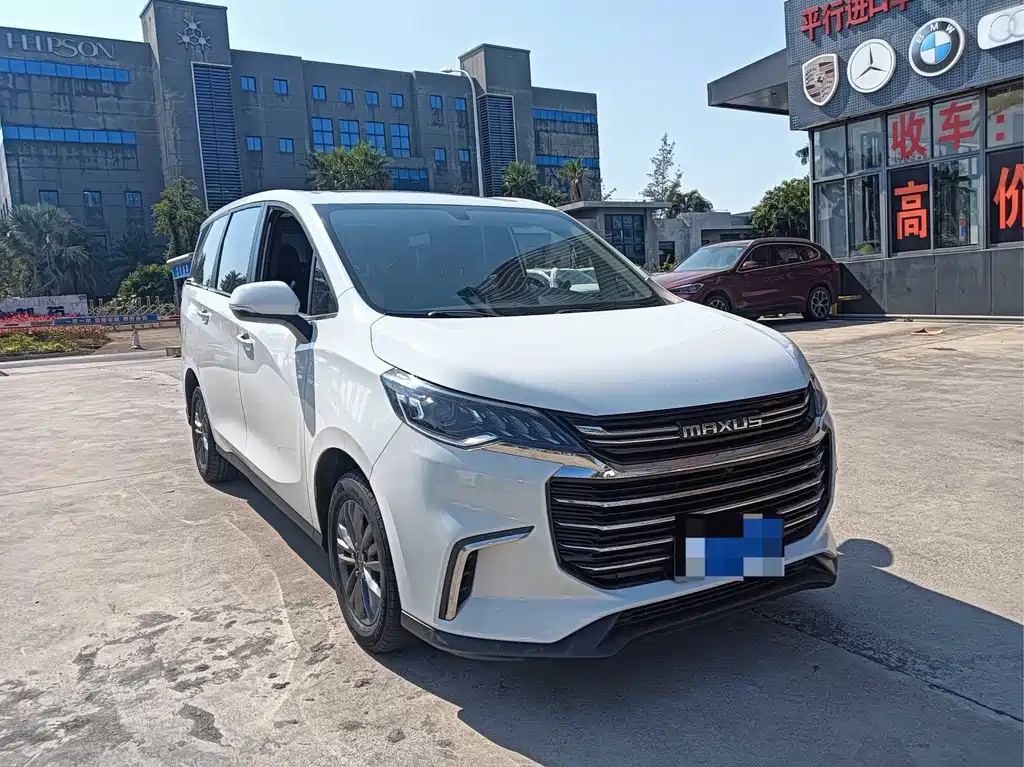 Maxus G50 2020 1.5T Automatic Elite Edition купить на сайте DeffCars