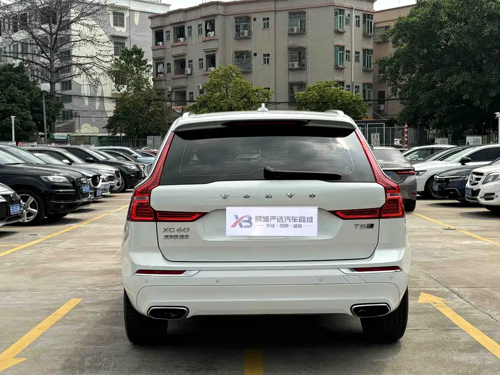 Volvo XC60 2020 T5 four-wheel drive Zhiyi Luxury Edition купить на сайте DeffCars