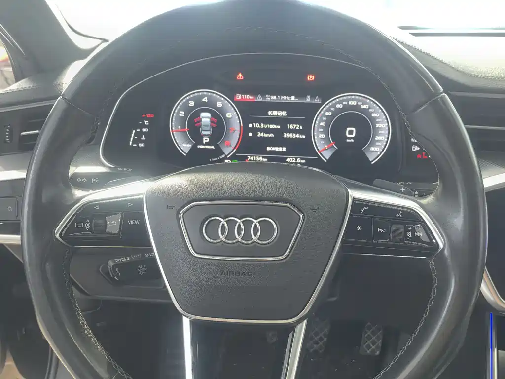 Audi A6L 2022 40 TFSI luxury and dynamic model купить на сайте DeffCars