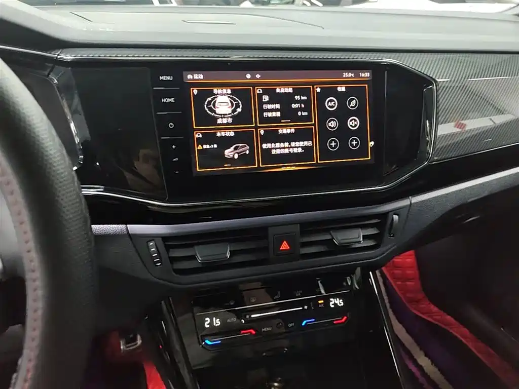 Tanyue 2022 380TSI four-wheel drive R-Line intelligent version купить на сайте DeffCars