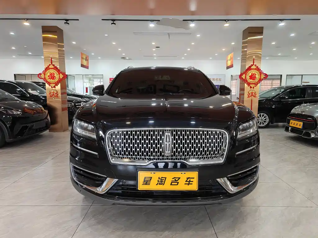 Voyager imported 2019 2.0T two-wheel drive exclusive version, National V купить на сайте DeffCars