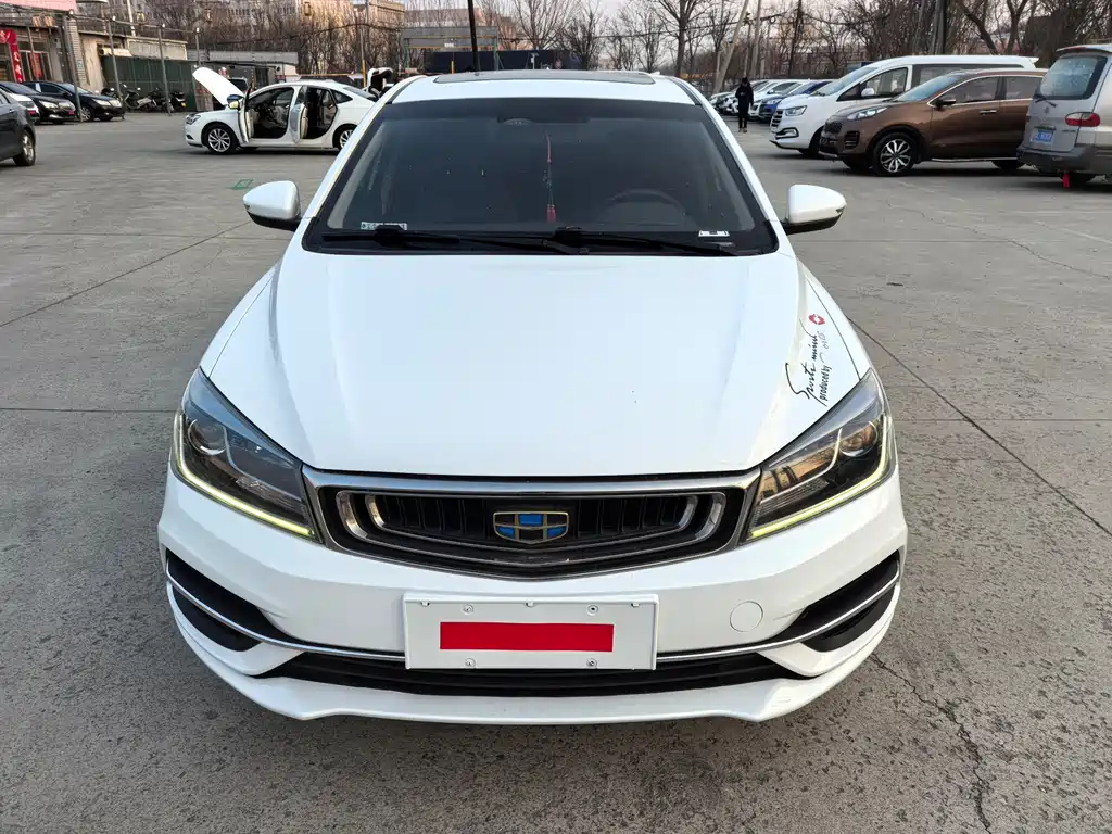 Emgrand 2018 1.5L CVT upward interconnection version купить на сайте DeffCars