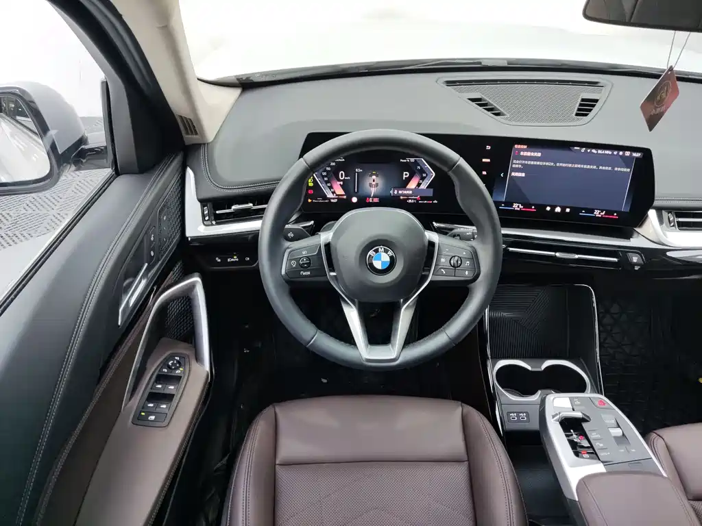 BMW X1 2023 sDrive20Li X Design Kit купить на сайте DeffCars