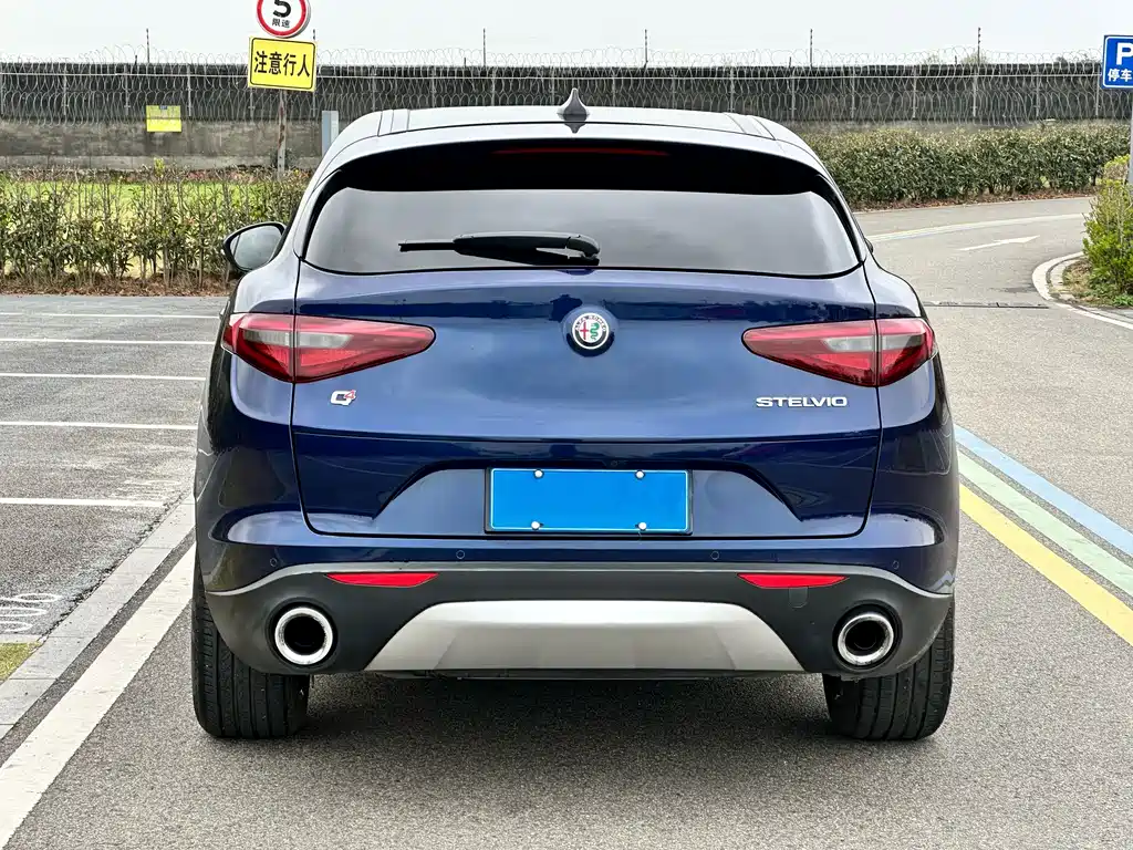 Stelvio 2017 2.0T 200HP Elite Edition купить на сайте DeffCars