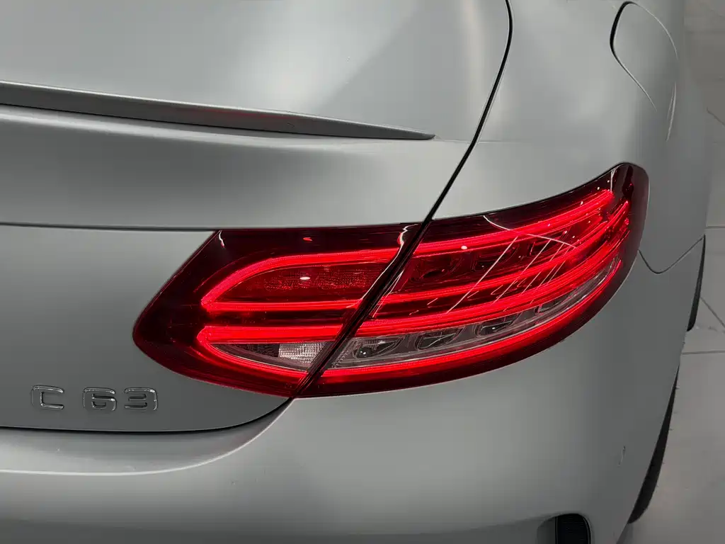 Mercedes-Benz C-Class AMG 2016 AMG C 63 Coupe купить на сайте DeffCars