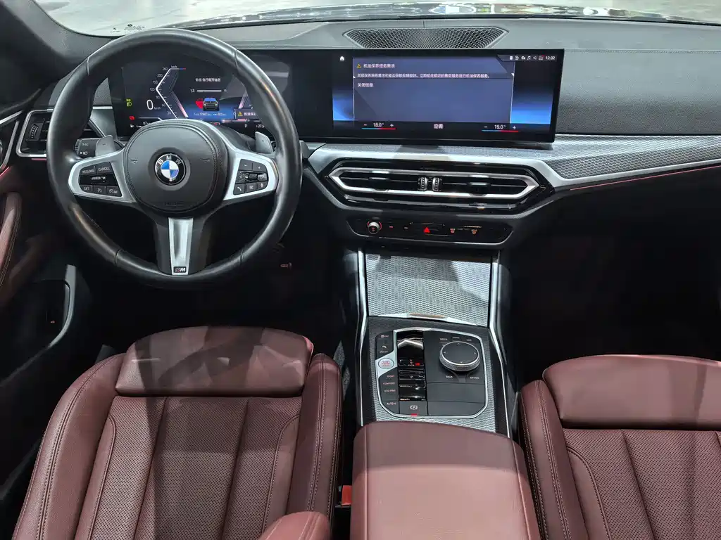 BMW 4 Series 2023 425i Gran Coupe M Sports Night Package купить на сайте DeffCars