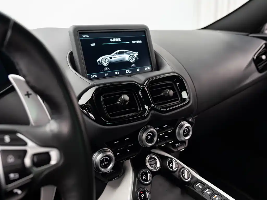 V8 Vantage 2022 4.0T V8 Coupe купить на сайте DeffCars