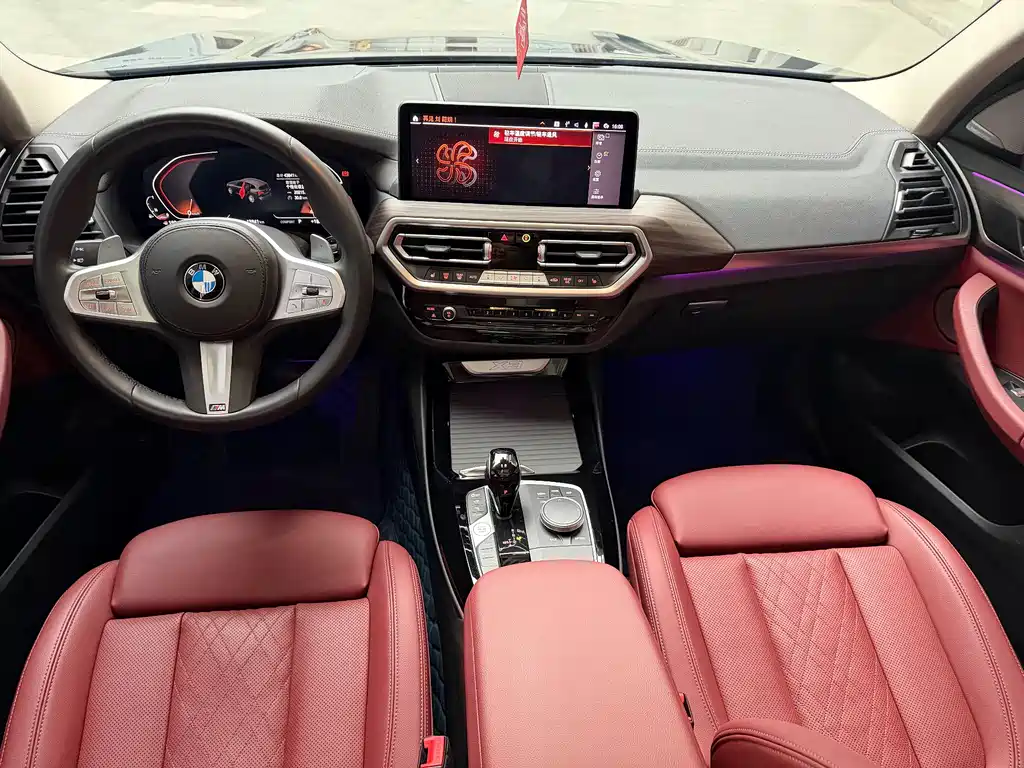 BMW X3 2023 xDrive30i Advanced M Night Package купить на сайте DeffCars