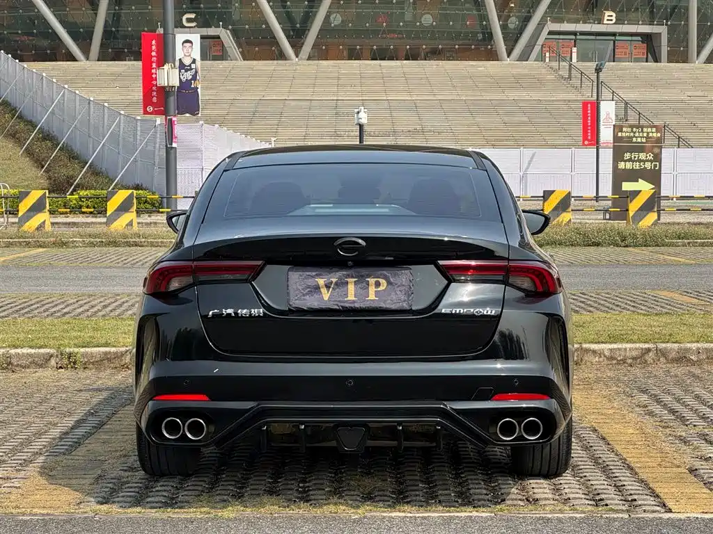 Shadow Leopard 2021 270T DCT J15 version купить на сайте DeffCars