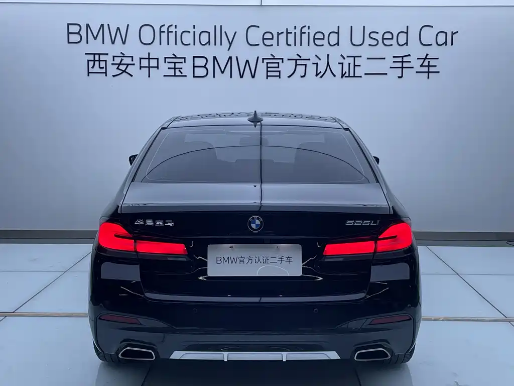 BMW 5 Series 2022 525Li M Sports Package купить на сайте DeffCars