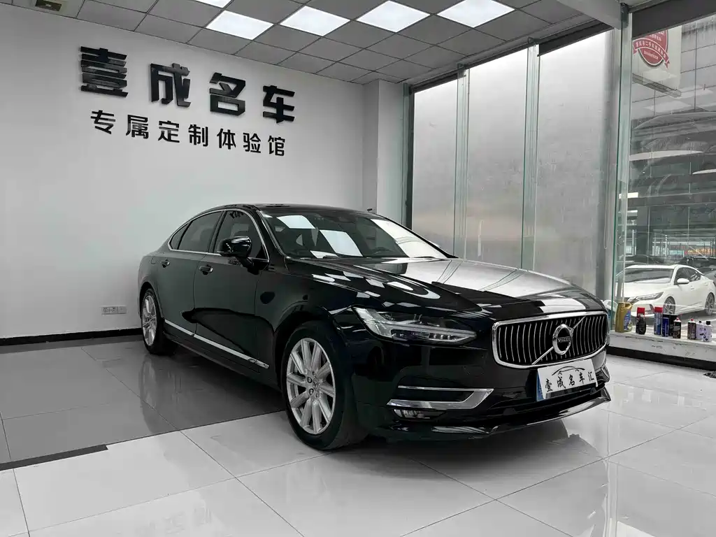 Volvo S90 2020 T5 Zhiyi Luxury Edition купить на сайте DeffCars