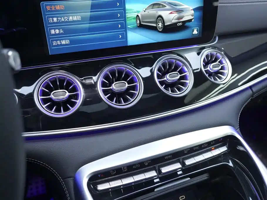 AMG GT 2025 AMG GT 50 four-door sports car China special edition купить на сайте DeffCars