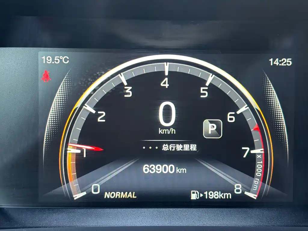 Trumpchi GS3 2021 POWER 270T Automatic Edition купить на сайте DeffCars