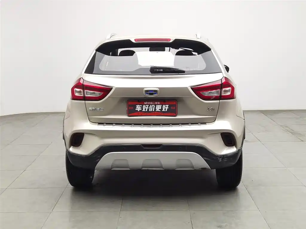 Vision X3 2017 1.5L Manual Elite купить на сайте DeffCars
